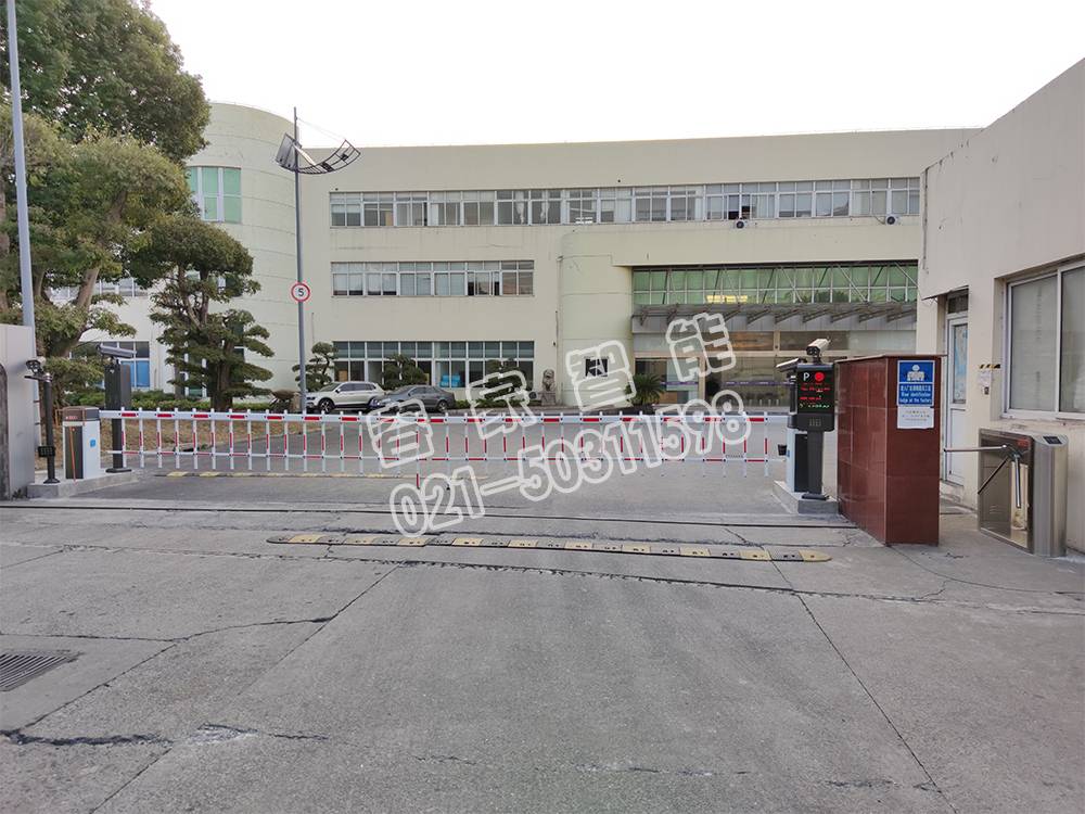 停车场出入口管理系统